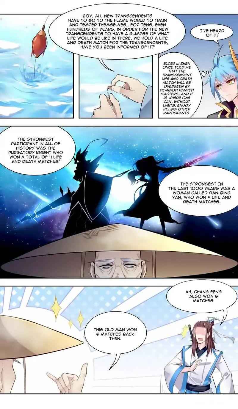 Lord Xue Ying Chapter 41 19